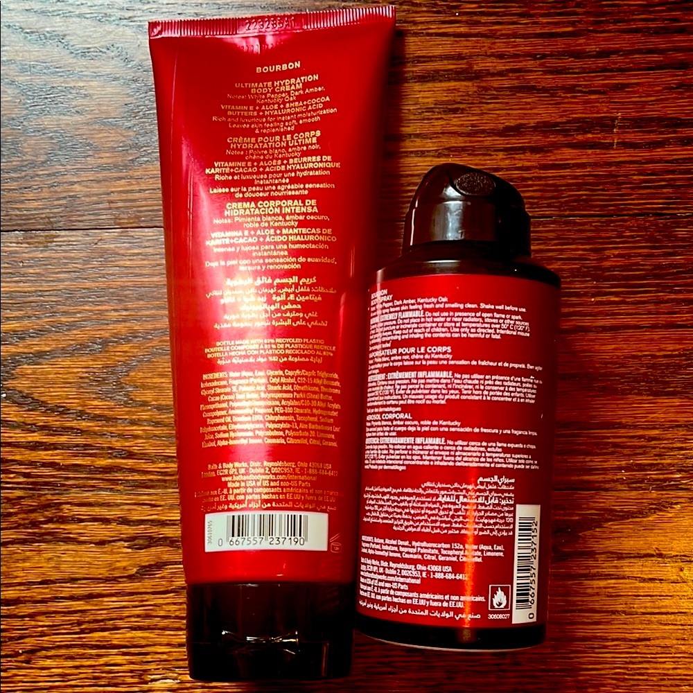 Bath & Body Works Red and Black Moisturizer Set - Picture 5 of 9